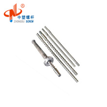 High quality single extrusion screw barrel /cylinder bimetallic screw barrel